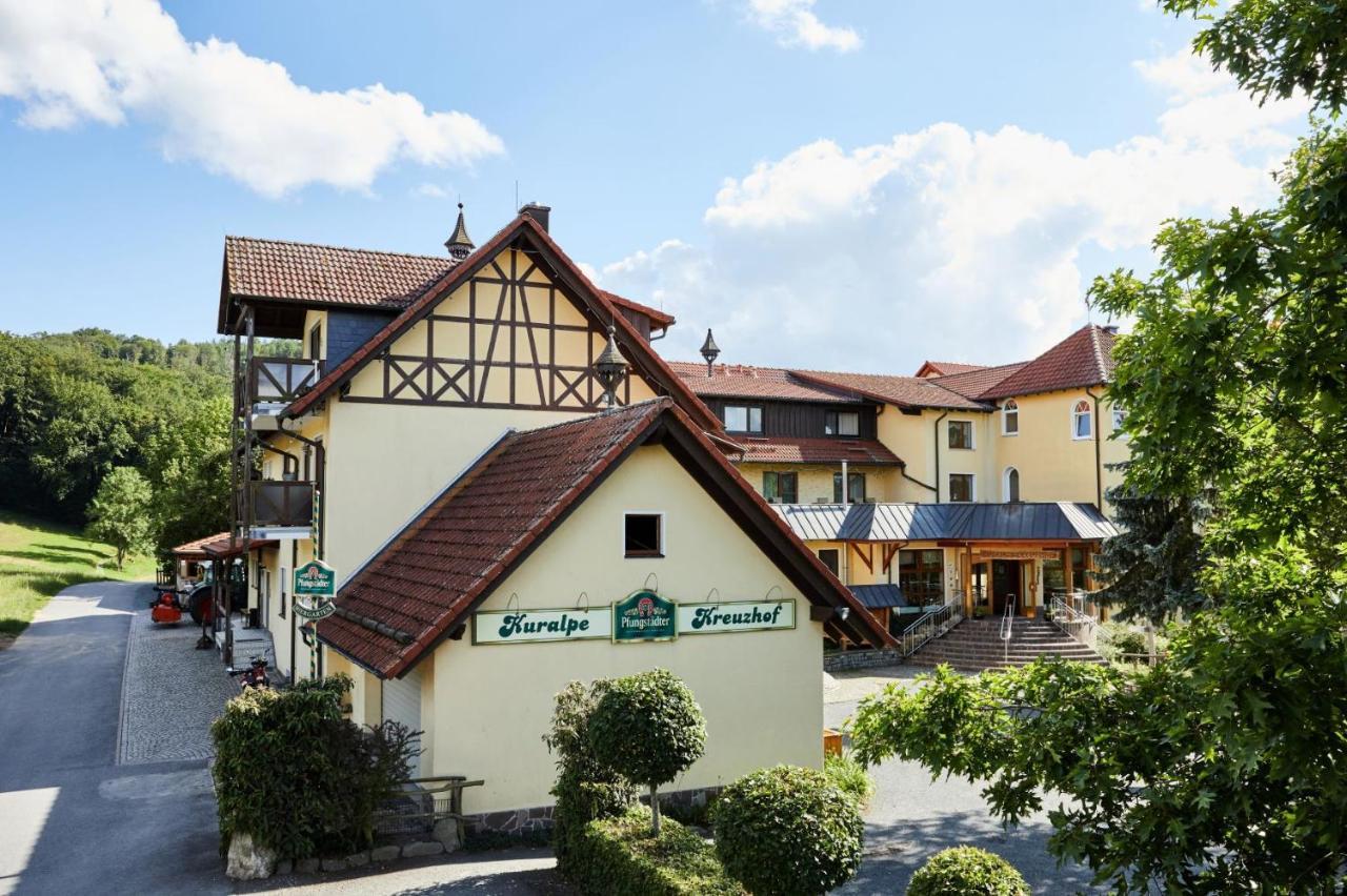 库拉普克罗兹霍夫乡村酒店 Lautertal  外观 照片